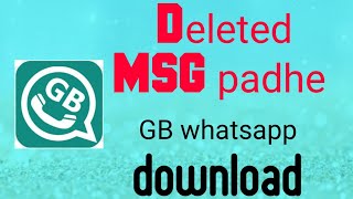 GB whatsapp ko FREE me download kaise karen screenshot 5