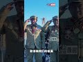 抗美援朝老兵看升旗:“五星红旗上‘有我一滴血’,如果有人敢侵略我们的祖国,我依然立马横刀