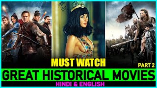 Top 7 Great Historical Movies Like Game Of Thrones In Hindi P2 Top 10 Epic Historical Movies