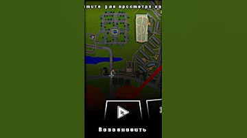 ЛАЙФХАК В САМП О КОТОРОМ ТЫ НЕ ЗНАЛ😏