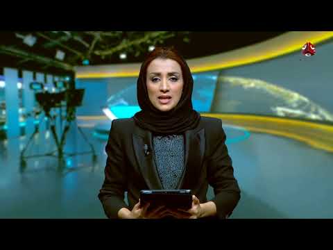 العليمي: الحوثي ليس تهديدا مؤقتا بل خطرا دائما على اليمن والمنطقة | موجز الاخبار