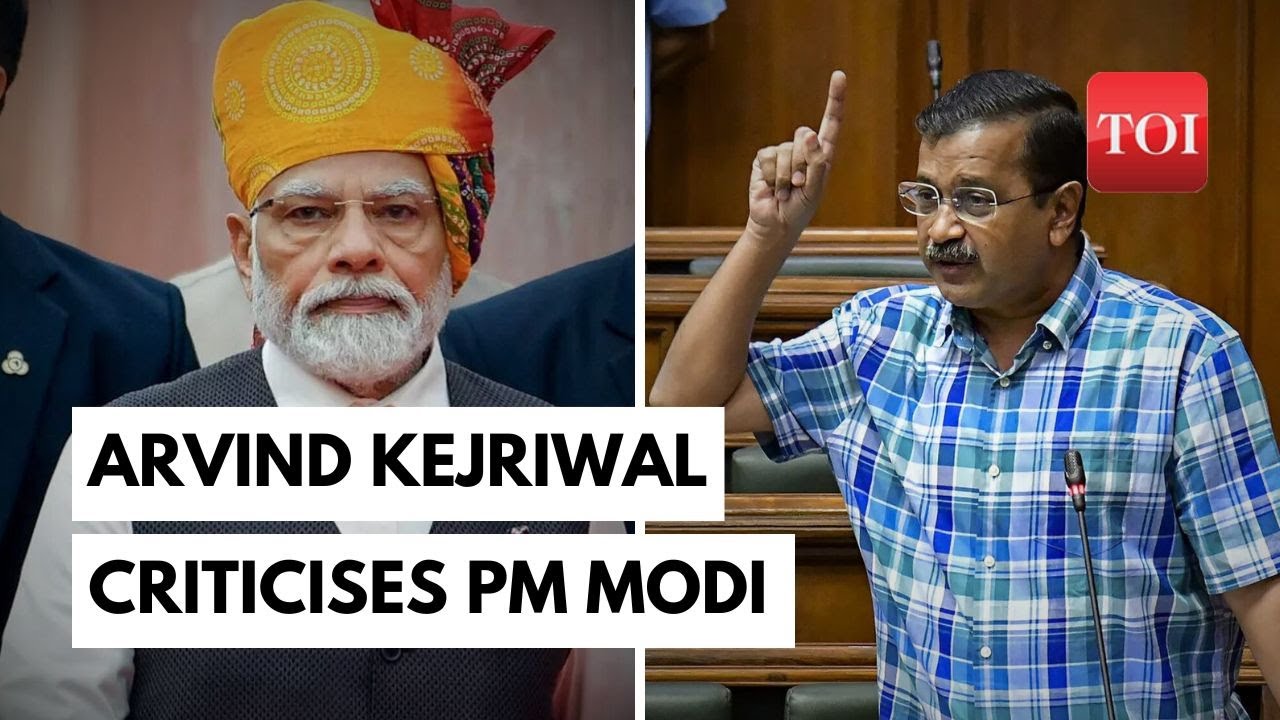 Arvind Kejriwal Slams BJP's Stance on Manipur, Demands Answers from PM Modi | Manipur Violence