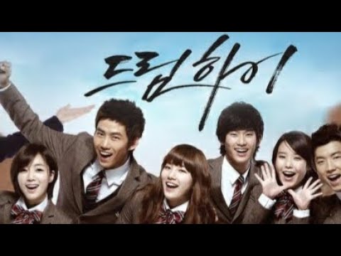겨울 아이 - 드림하이 (Dream high) 수지 Piano