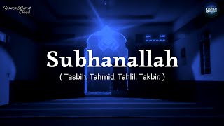 Subhanallah Walhamdulillah | Lirik Arab, Latin dan Terjemahannya | Cover by Yanza