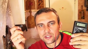 How to Test a TRIAC with a Digital Multimeter