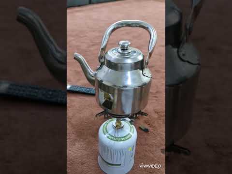 الشاهي المحكور