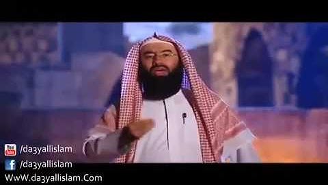 نبيل العوضي - فضائل سورة الفاتحة
