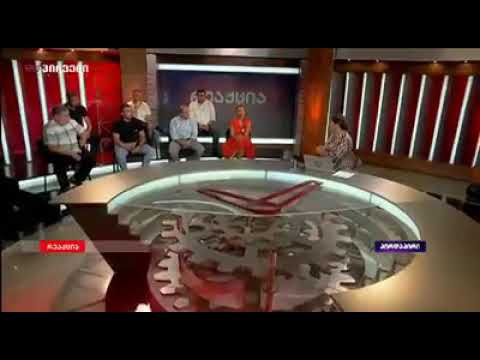 ტვ პირველი