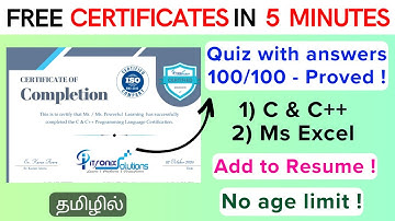 2 FREE CERTIFICATES IN 5 MINUTES ✅ | C C++ FREE CERTIFICATE| MS EXCEL FREE CERTIFICATE IN TAMIL