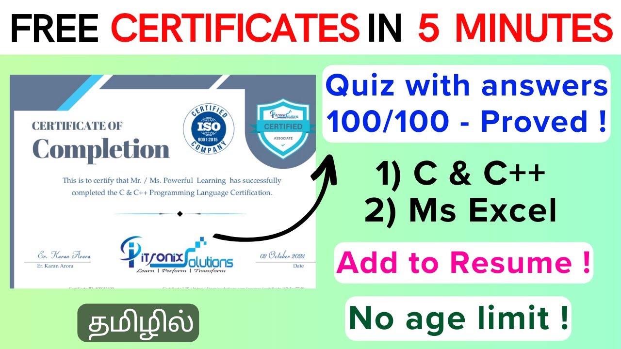 2 FREE CERTIFICATES IN 5 MINUTES | C C++ FREE CERTIFICATE| MS EXCEL ...