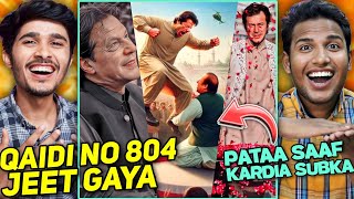 Imran Khan Latest Trending TikTok + Edits Reaction 🔥😍 | #imrankhan | Qaidi No 804 Jeet Gaya