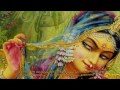 JAI RADHA MADHAVA. Мантра Любви.