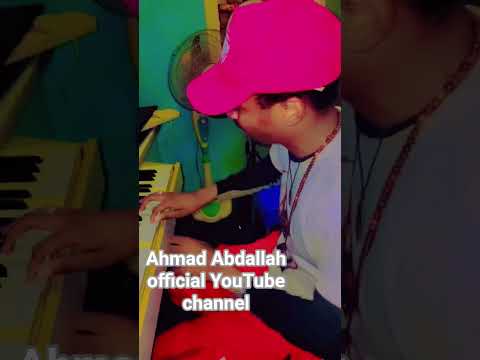 Short Video Ahmad Abdallah Abul Aminu Arewa