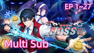Download Lagu NEW【Multi Sub】Global Class Change: My Boss Legion EP 1-27 #anime #animation #热血 MP3 Download Lagu NEW【Multi Sub】Global Class Change: My Boss Legion EP 1-27 #anime #animation #热血 MP3