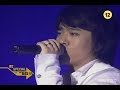 SG워너비 050820 Mtv Special 콘서트 그래도