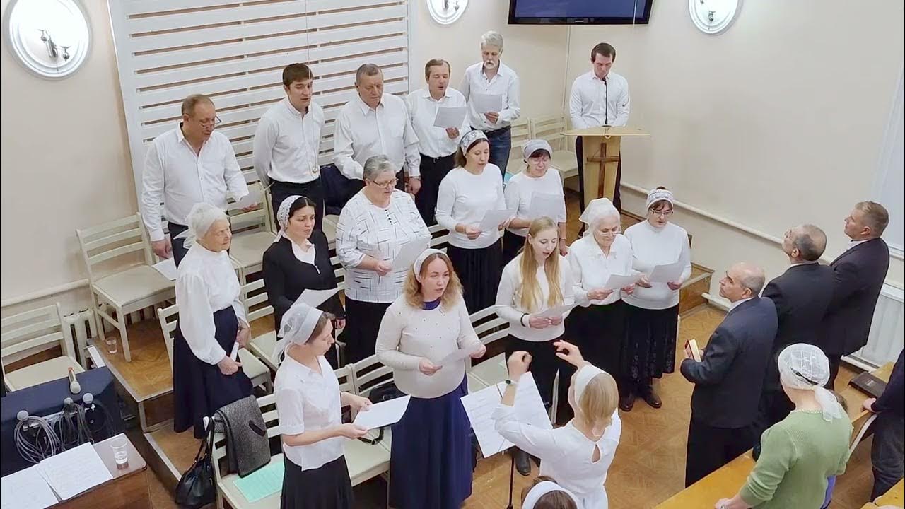 душа отрадная