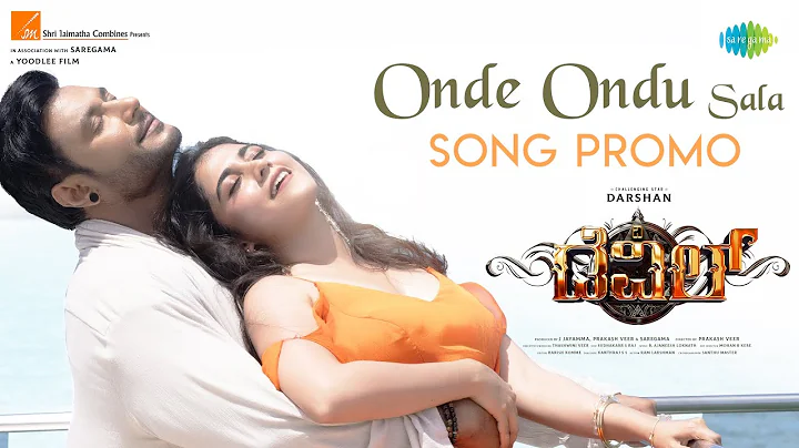 Onde Ondu Sala - Promo | The Devil | Darshan, Rachana Rai | Prakash Veer | B Ajaneesh Loknath