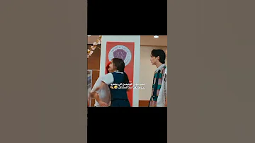 لما حملها يوري فراشااات جوهرة القسم اي Kdrama Explore 