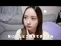 【美容医療】気になるところが増えてきたから解消したい！