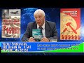 ВИКТОР СНИТКОВСКИЙ  Молчание Обамы по поводу про палестинских протестов