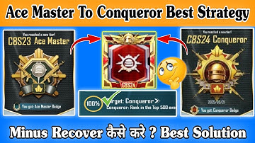 🇮🇳Ace master To Conqueror Best Strategy For High Plus⁉️C8S24 Conqueror Rank Push Tips & Tricks✅Bgmi