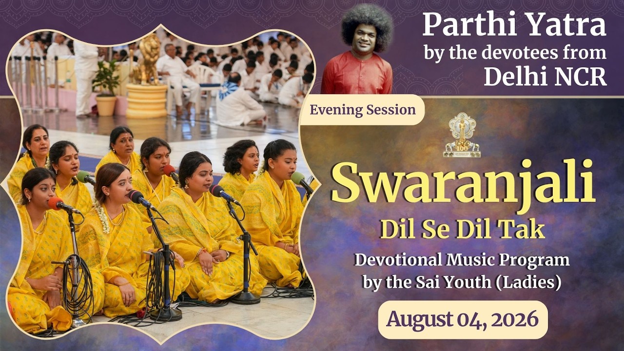 ‘Swaranjali- Dil Se Dil Tak’ - Music Program by Sai Youth (Ladies) Delhi NCR | Aug 04, 2026 |Evening