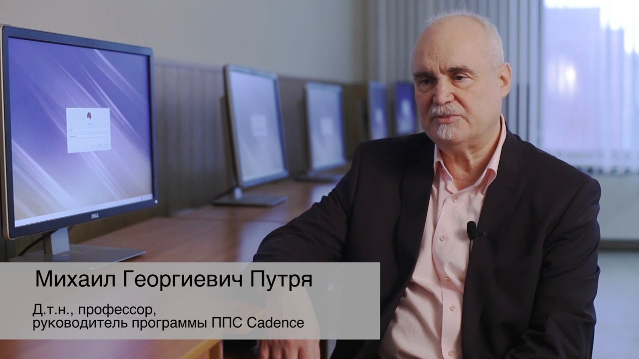 Волгу программы магистратуры