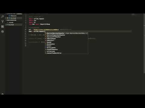 BeautifulSoup×urllib.requestを使った pythonスクレイピング(1) 〜HTML読み込み〜