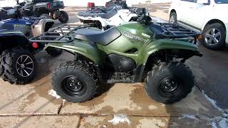 New 2023 Yamaha Kodiak 700 Atv For Sale In Menomonie, Wi