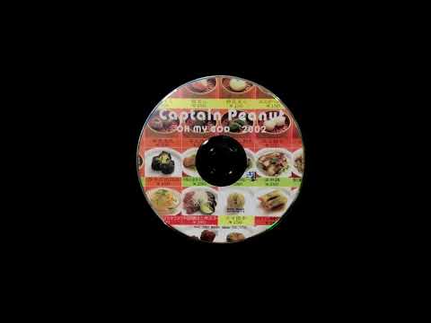花生隊長｜I Love You