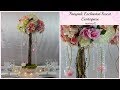 DIY Fairytale Enchanted Forest Branch Wedding  Centerpiece | DIY Tall   Centerpiece | DIY Tutorial