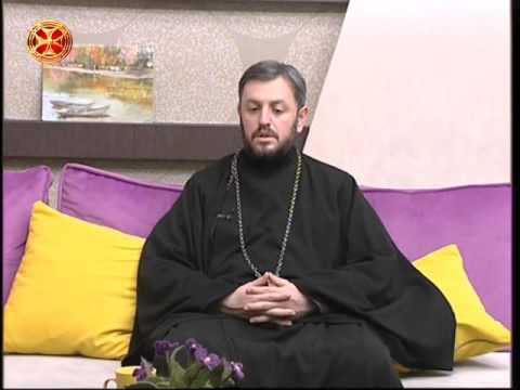 დეკანოზი ლევან ფიროსმანაშვილი ნათლისღების დღესასწაულის შესახებ