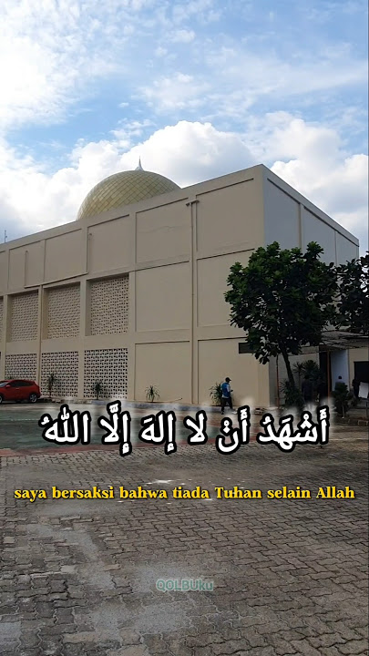 Asyhadualla Ilaha Illallah Wa Asyhadu Anna Muhammadar Rasulullah #adzanmerdu #sholawat #adzan