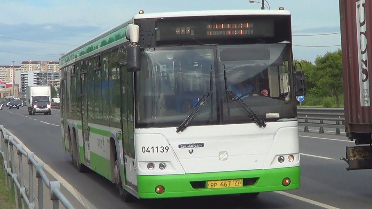 Автобус ГолАЗ-6228 Автобус ГолАЗ-6228