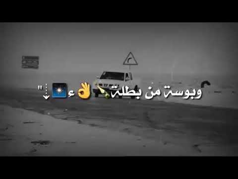 الصاحب المصلحج