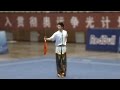 2011 China National Wushu Championships, Men Daoshu Beijing Wang Xi ?? ?? 9.68