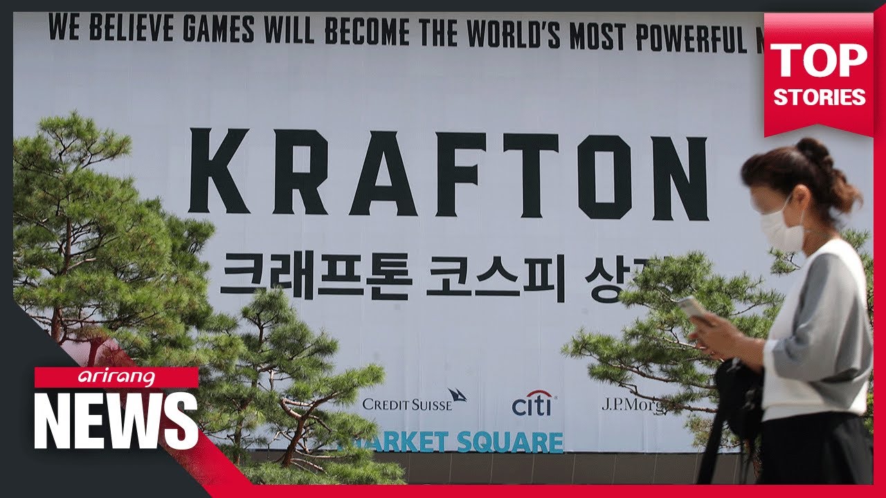 S. Korean game developer Krafton struggles on KOSPI market debut