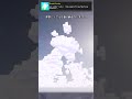 ふわふわの雲【MOD紹介】「Simple Clouds」 #shorts #mod紹介 #マイクラ