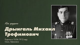 Сделать видео онлайн ● День Победы Сделать видео онлайн ● День Победы