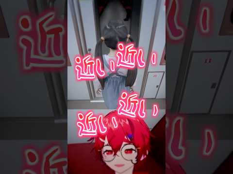 限界メンタルでも進まないと終わらない【8番のりば】【切り抜き】 #shorts