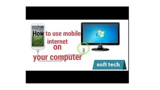 How to use/connect/share/mobile internet  to PC with USB cable bangla tutoria screenshot 5