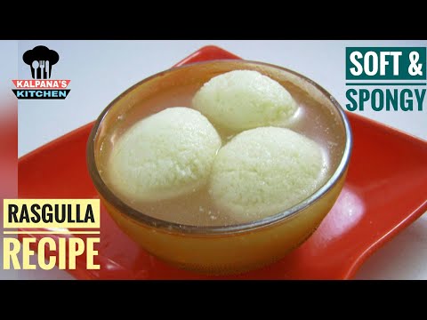 Bengali Rasgulla recipe - sponge rasgulla | Perfect recipe for spongy rasgullas