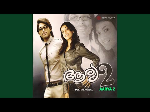 Kaineettunnu Saagaram 