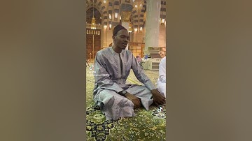 قراءة رائعة من سورة الكهف بصوت القارئ هادي محمد توري من السنغال