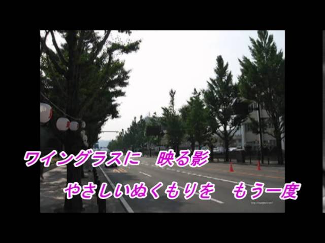 愛されて高崎 大前あつみ サザンクロス Tomo Cover By Kenji Mitsuko Youtube 愛されて高崎 大前あつみ サザンクロス Tomo Cover By Kenji Mitsuko Youtube