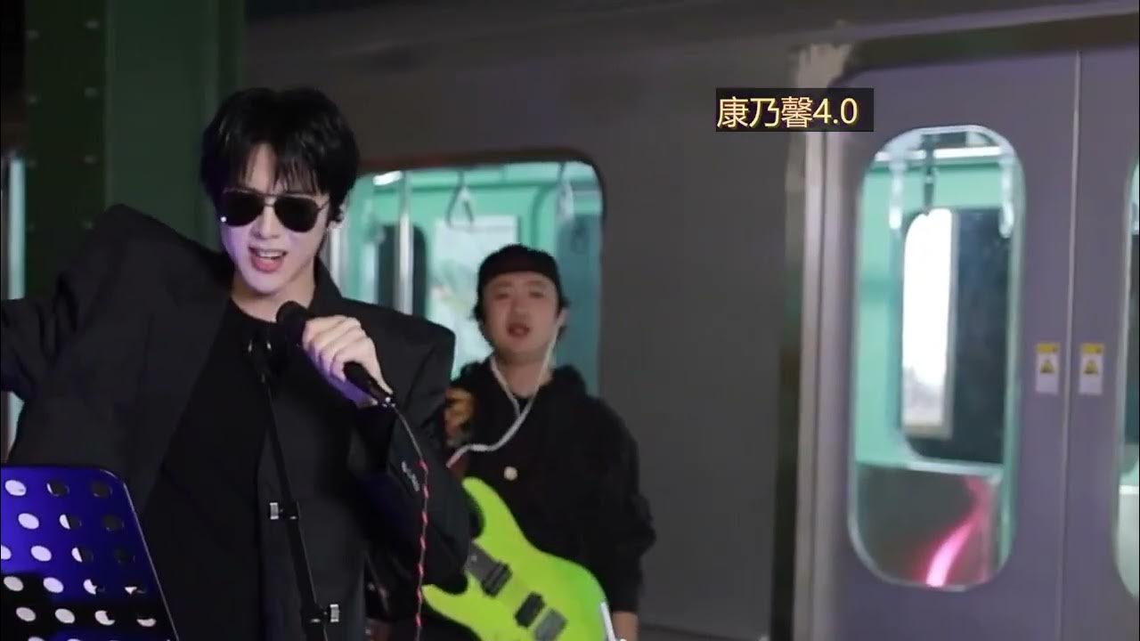 摩登兄弟刘宇宁 | 康乃馨4.0音乐节 | 《无心生大梦》 摩登兄弟刘宇宁 | 康乃馨4.0音乐节 | 《无心生大梦》