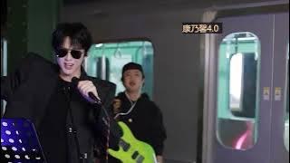 摩登兄弟刘宇宁 | 康乃馨4.0音乐节 | 《无心生大梦》