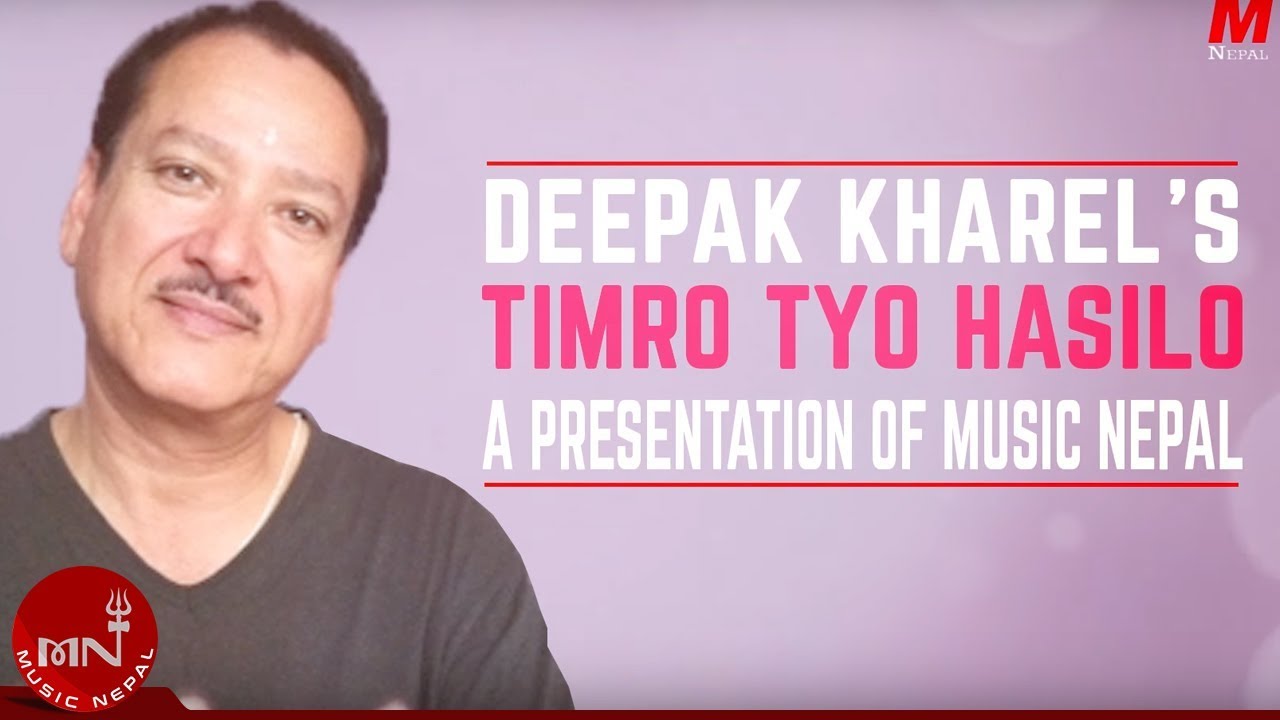 timro tyo hasilo muhar ko mingma sherpa