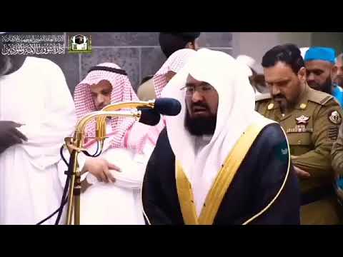 ادع إلى سبيل ربك بالحكمة والموعظة الحسنة الشيخ عبدالرحمن السديس