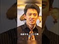 撮影中に共演者を泣かせた芸能人10選 #小栗旬